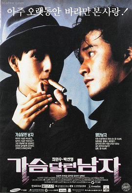 长镜头影视观察配图