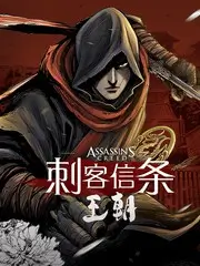 光影会客厅 访谈综艺海报